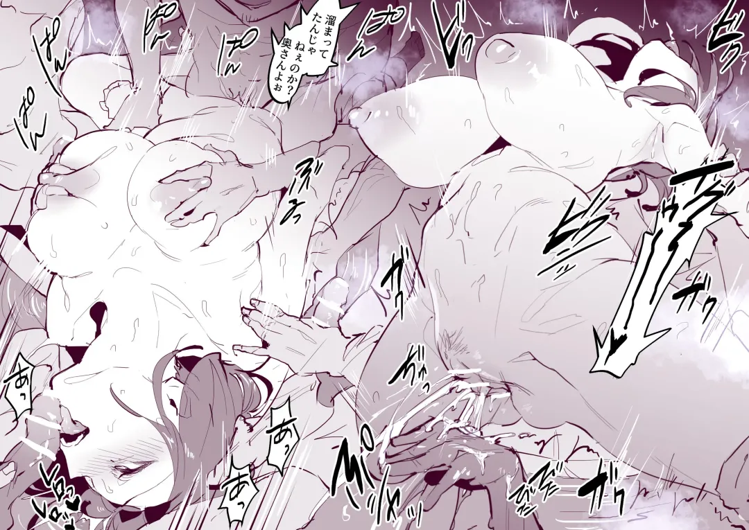 [Poriuretan] Onsen Fhentai - Page 6