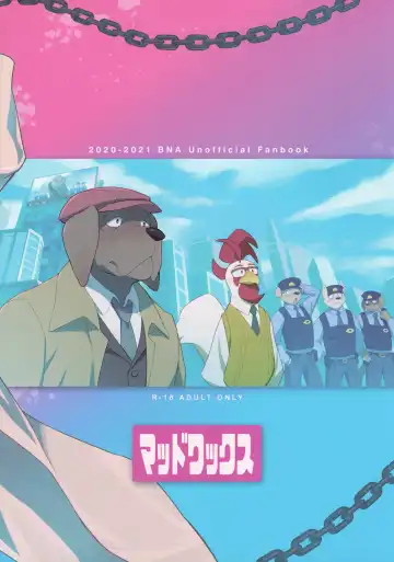 [Madwak] Calm Like a Bomb Fhentai - Page 42