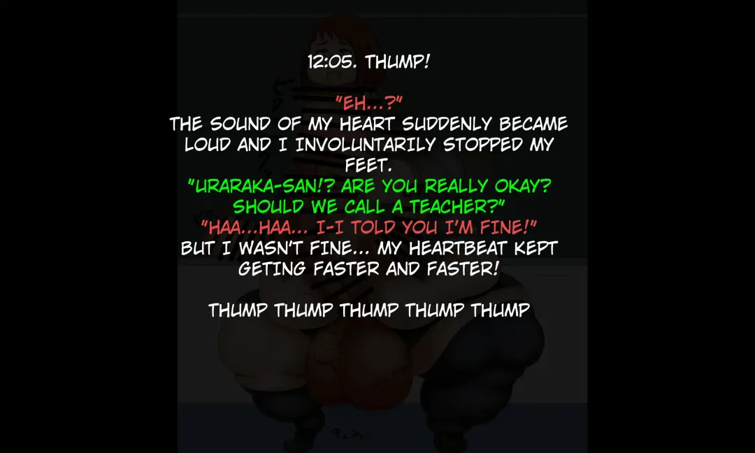 watashi wa chinpo sono mono ni naru Fhentai - Page 5