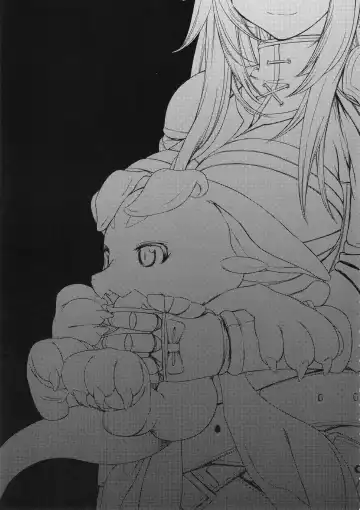 [Amaama - Kameyoshi Ichiko] "G" yori no "b" Fhentai - Page 2