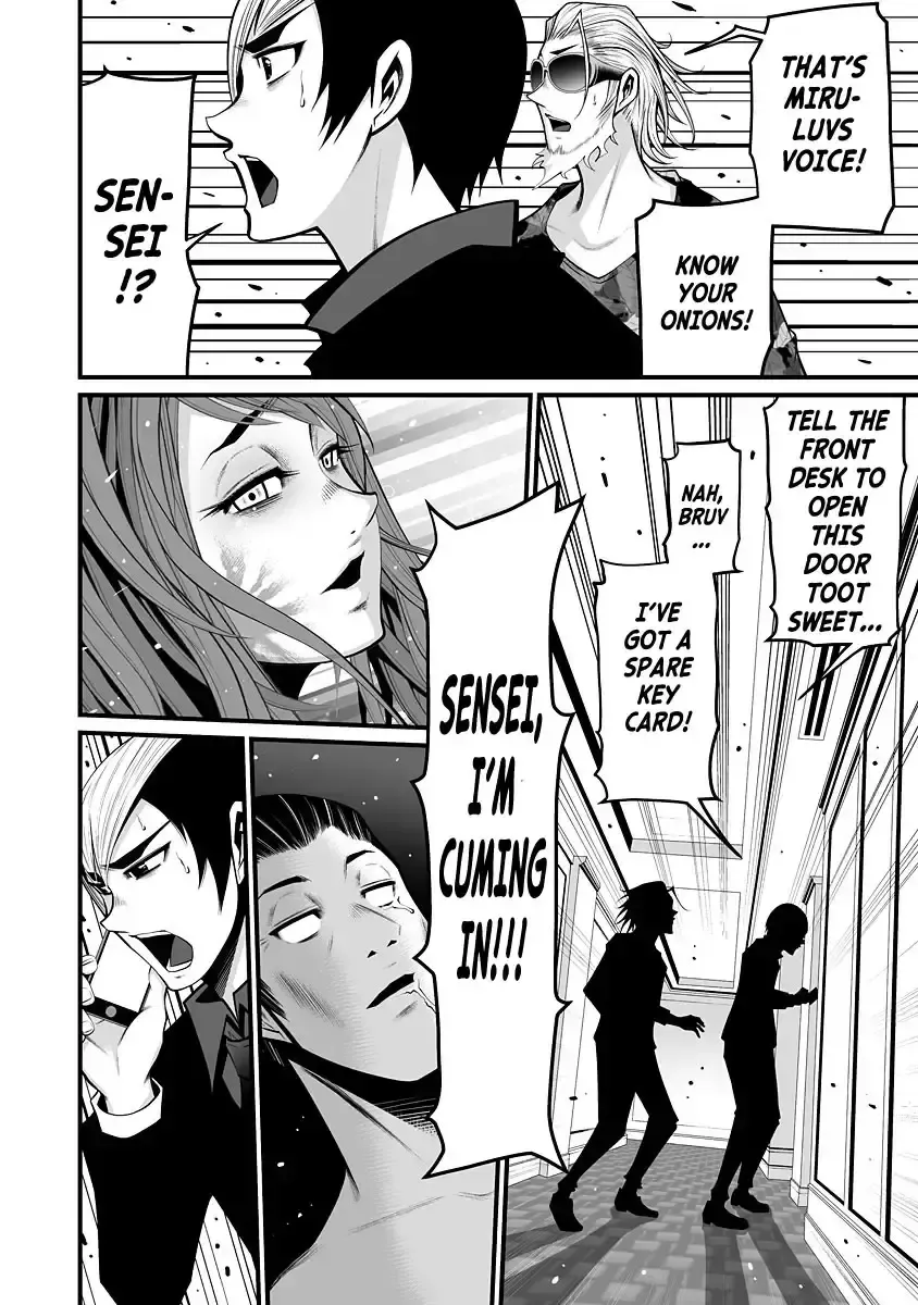 [Hori Yusuke] Delivery of the Dead | Zombie Darake No Kono Sekai De Wa Sex Shinai To Ikinokorenai Fhentai - Page 102