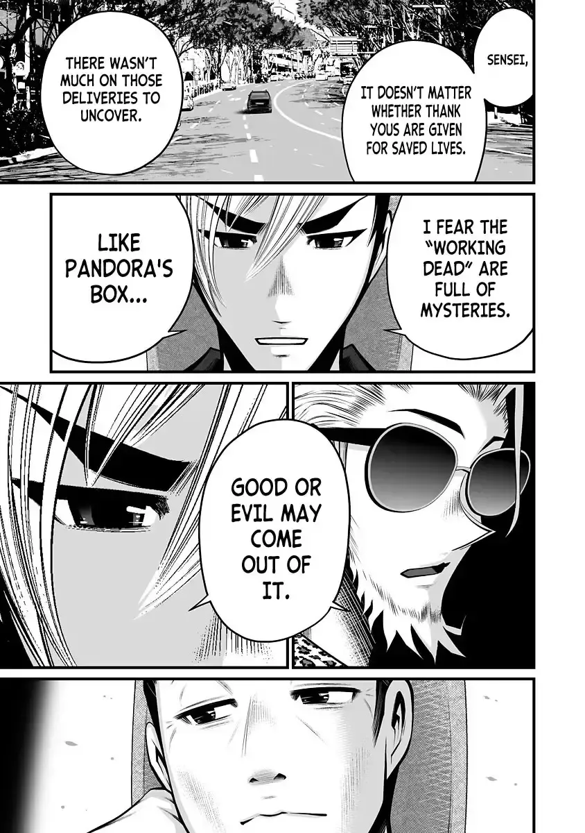 [Hori Yusuke] Delivery of the Dead | Zombie Darake No Kono Sekai De Wa Sex Shinai To Ikinokorenai Fhentai - Page 111