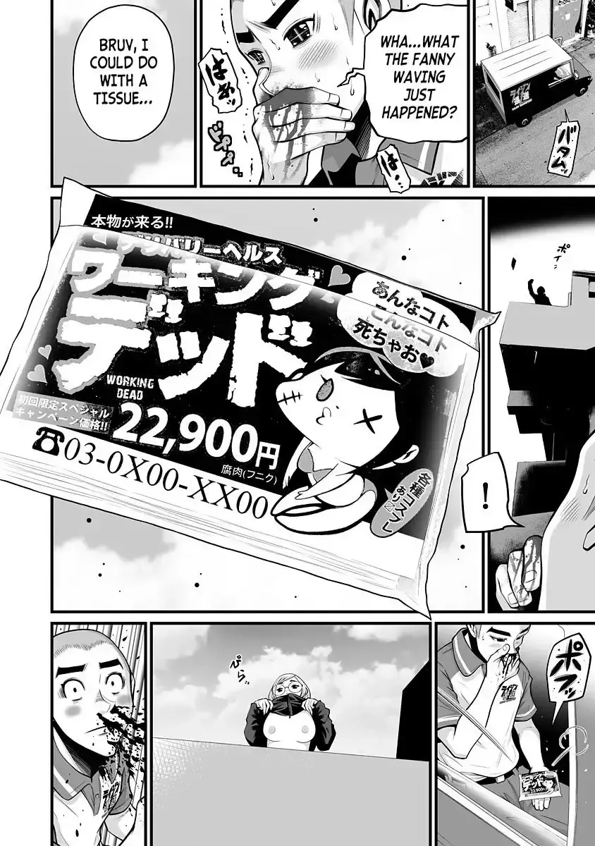 [Hori Yusuke] Delivery of the Dead | Zombie Darake No Kono Sekai De Wa Sex Shinai To Ikinokorenai Fhentai - Page 120