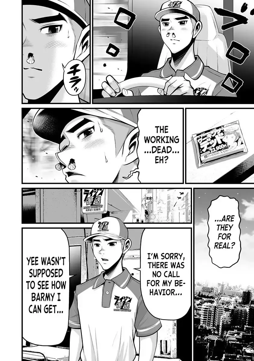 [Hori Yusuke] Delivery of the Dead | Zombie Darake No Kono Sekai De Wa Sex Shinai To Ikinokorenai Fhentai - Page 122