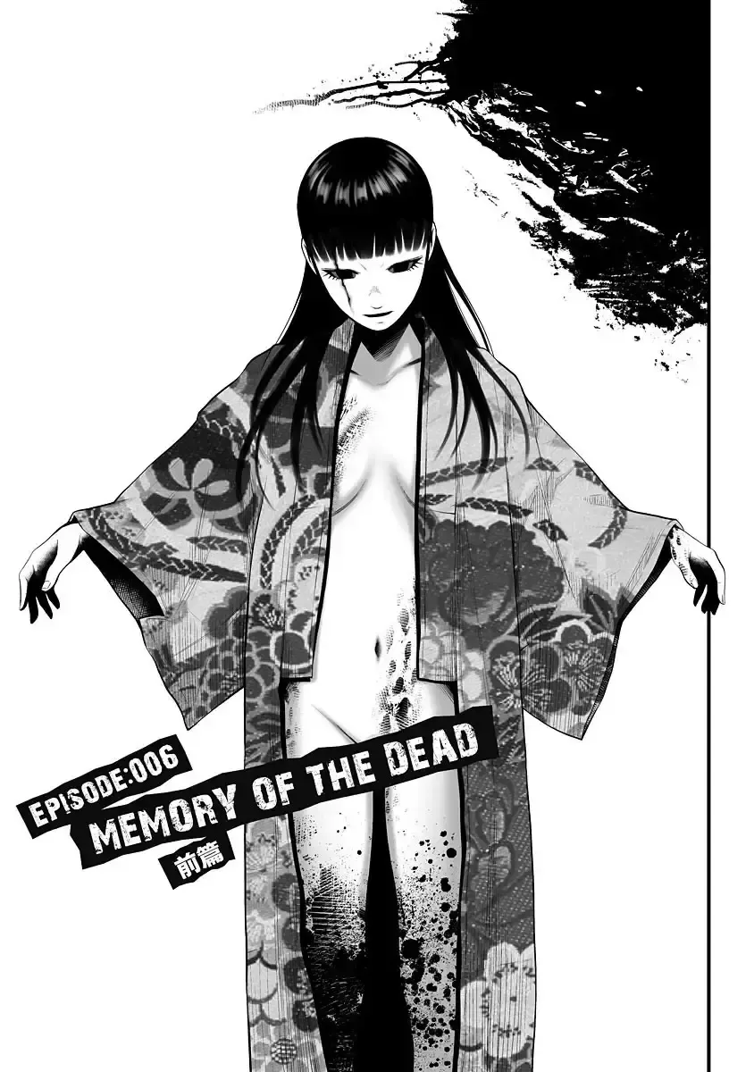 [Hori Yusuke] Delivery of the Dead | Zombie Darake No Kono Sekai De Wa Sex Shinai To Ikinokorenai Fhentai - Page 156