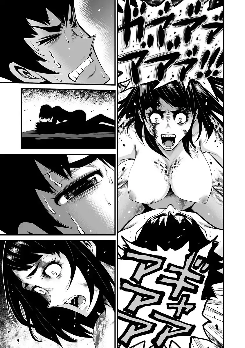 [Hori Yusuke] Delivery of the Dead | Zombie Darake No Kono Sekai De Wa Sex Shinai To Ikinokorenai Fhentai - Page 26