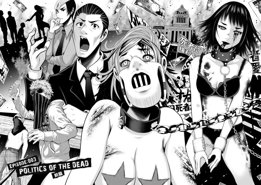 [Hori Yusuke] Delivery of the Dead | Zombie Darake No Kono Sekai De Wa Sex Shinai To Ikinokorenai Fhentai - Page 63