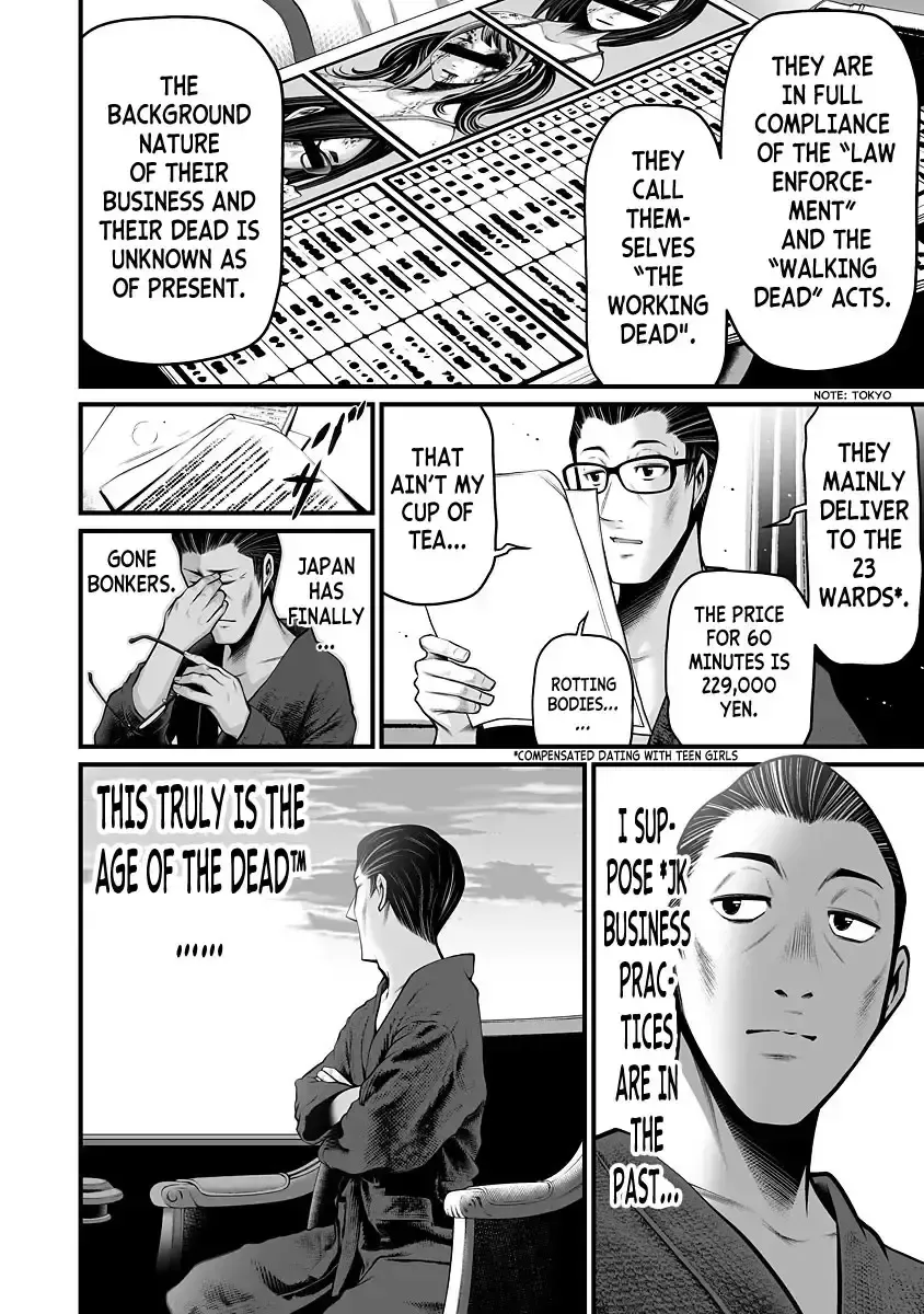 [Hori Yusuke] Delivery of the Dead | Zombie Darake No Kono Sekai De Wa Sex Shinai To Ikinokorenai Fhentai - Page 70