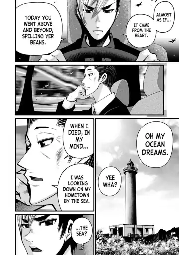 [Hori Yusuke] Delivery of the Dead | Zombie Darake No Kono Sekai De Wa Sex Shinai To Ikinokorenai Fhentai - Page 106