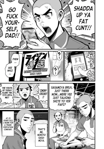[Hori Yusuke] Delivery of the Dead | Zombie Darake No Kono Sekai De Wa Sex Shinai To Ikinokorenai Fhentai - Page 115