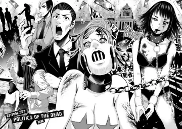 [Hori Yusuke] Delivery of the Dead | Zombie Darake No Kono Sekai De Wa Sex Shinai To Ikinokorenai Fhentai - Page 63