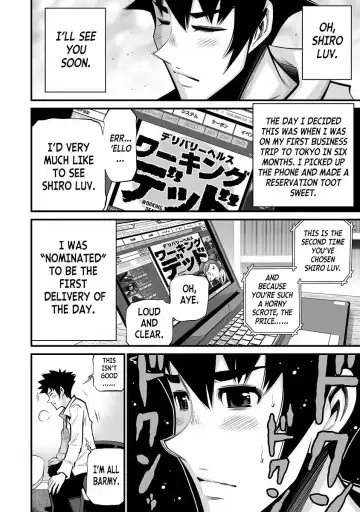 [Hori Yusuke] Delivery of the Dead | Zombie Darake No Kono Sekai De Wa Sex Shinai To Ikinokorenai Fhentai - Page 9