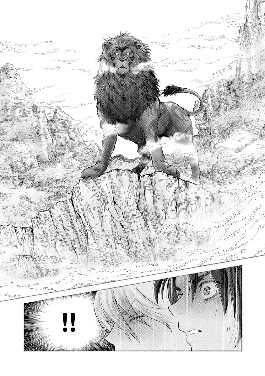 [Umemaru] Heian Juukon Monogatari ~Juujin Danna-sama wa Shojo Hanayome o Amaku Torokasu~ Fhentai - Page 128