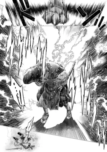 [Umemaru] Heian Juukon Monogatari ~Juujin Danna-sama wa Shojo Hanayome o Amaku Torokasu~ Fhentai - Page 130