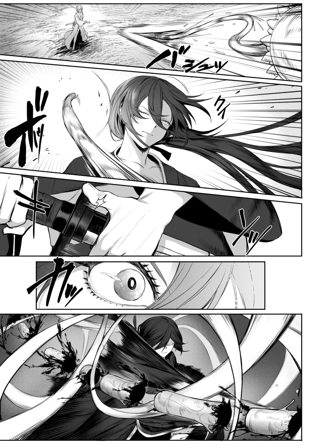 [Mashu] Ikusa Otome to Ikusa Goto! ~Onna Seikishi Hen~ Fhentai - Page 13