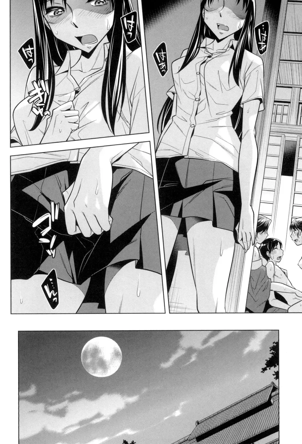 [Okuni Yoshinobu] Onee-san no Naka de Itte - Ejaculate with the vagina of the older sister. Fhentai - Page 152