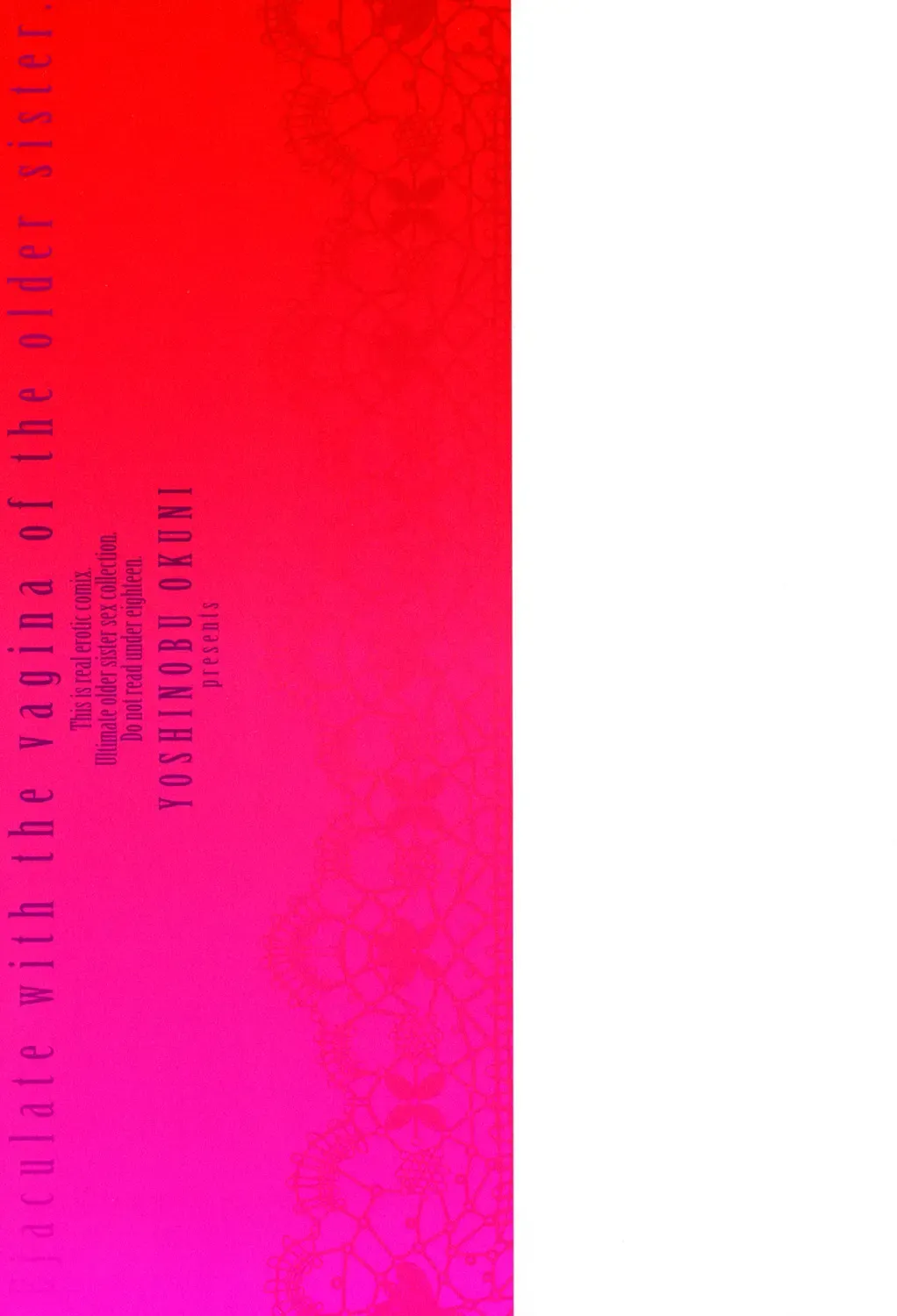 [Okuni Yoshinobu] Onee-san no Naka de Itte - Ejaculate with the vagina of the older sister. Fhentai - Page 183