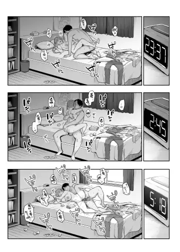 [Ichinomiya Yuu] Moto InCha no Kyonyuu Yariman Imouto ga Erosugite, Onii-chan wa Mou...!! 2 Fhentai - Page 38