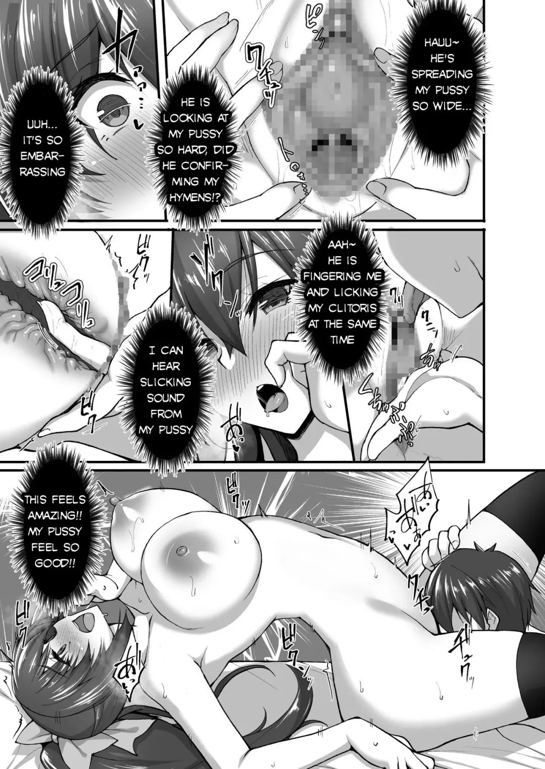 [Takeda Aranobu] Chishojo Fuuki Iin no Minna ni Ienai Inbi na Onegai 5 ~Junjou Bitch de Sukebe Ishou na Shimai Donburi o Meshiagare~ Fhentai - Page 11