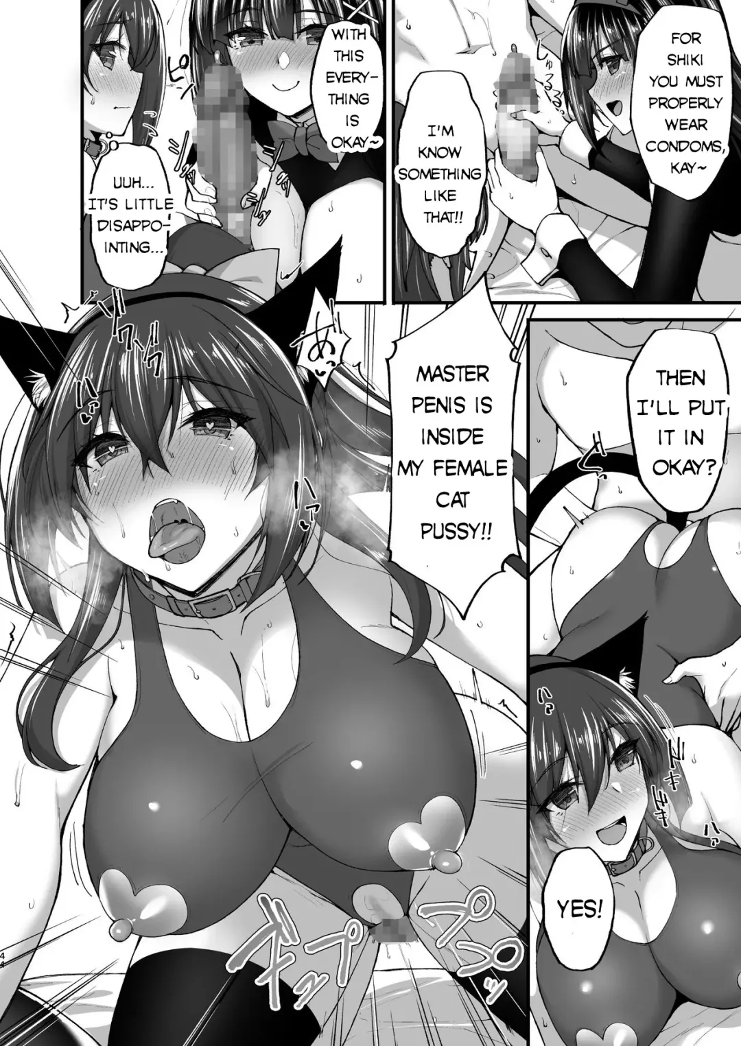 [Takeda Aranobu] Chishojo Fuuki Iin no Minna ni Ienai Inbi na Onegai 5 ~Junjou Bitch de Sukebe Ishou na Shimai Donburi o Meshiagare~ Fhentai - Page 44