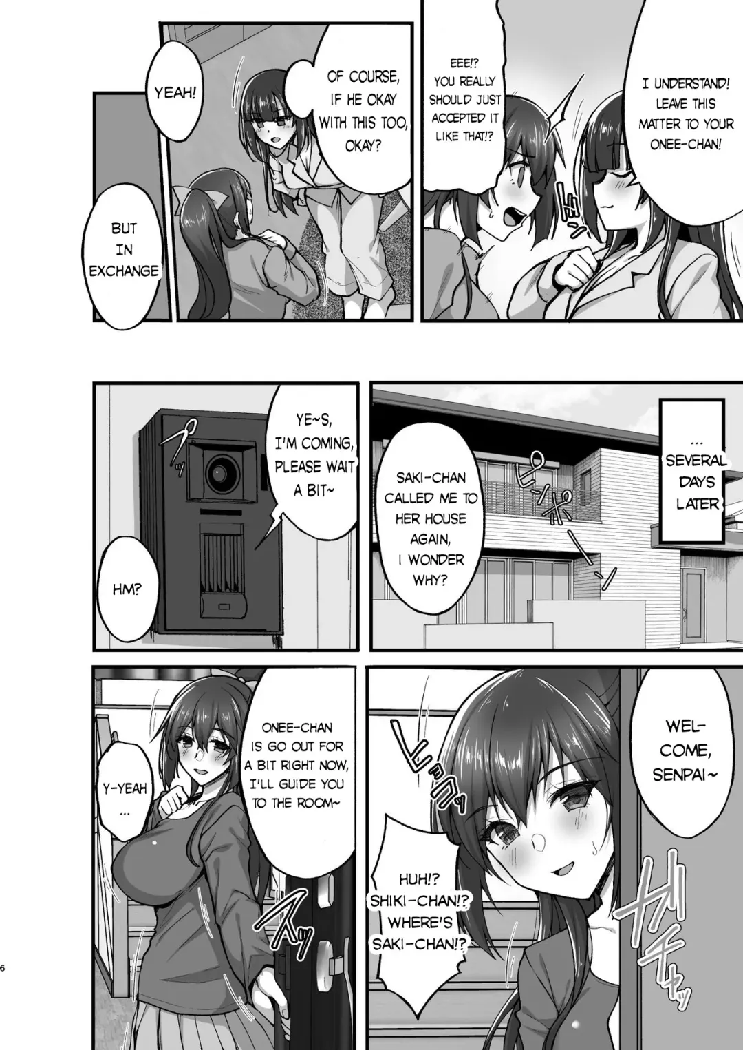 [Takeda Aranobu] Chishojo Fuuki Iin no Minna ni Ienai Inbi na Onegai 5 ~Junjou Bitch de Sukebe Ishou na Shimai Donburi o Meshiagare~ Fhentai - Page 6
