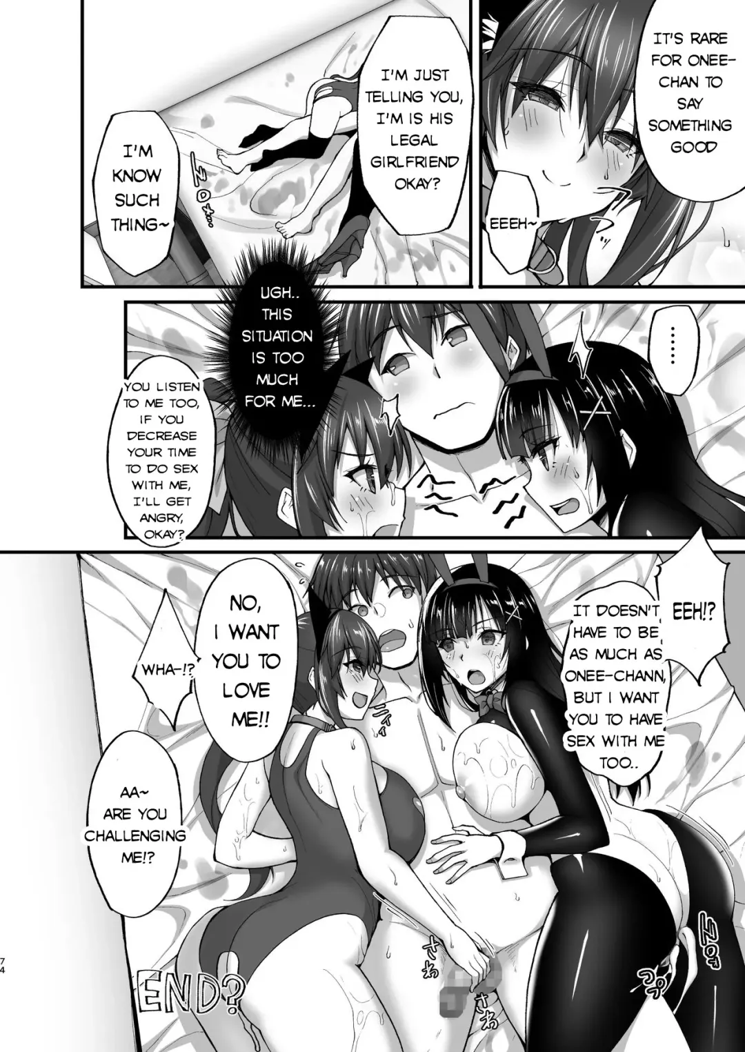 [Takeda Aranobu] Chishojo Fuuki Iin no Minna ni Ienai Inbi na Onegai 5 ~Junjou Bitch de Sukebe Ishou na Shimai Donburi o Meshiagare~ Fhentai - Page 74