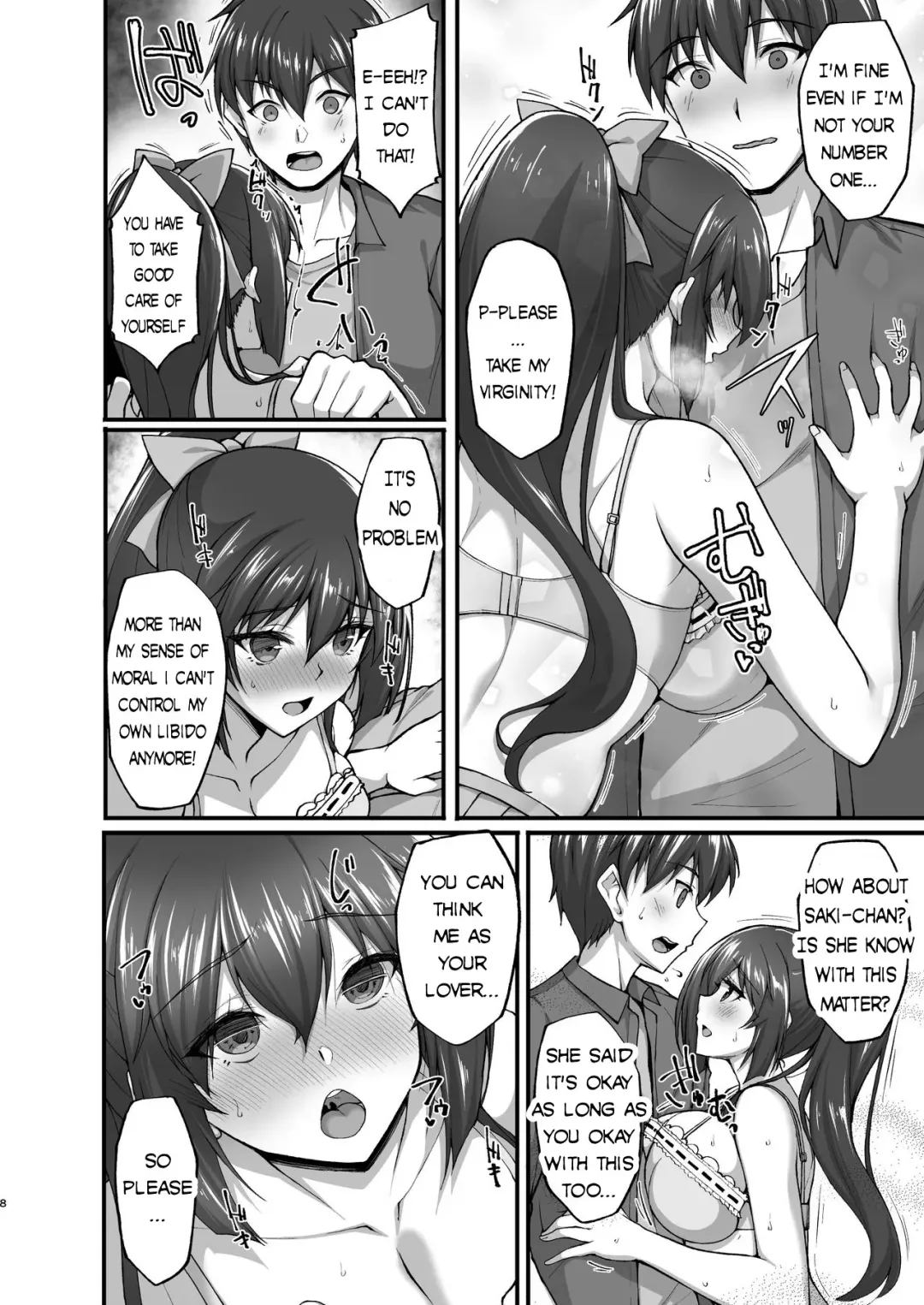 [Takeda Aranobu] Chishojo Fuuki Iin no Minna ni Ienai Inbi na Onegai 5 ~Junjou Bitch de Sukebe Ishou na Shimai Donburi o Meshiagare~ Fhentai - Page 8