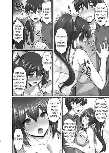 [Takeda Aranobu] Chishojo Fuuki Iin no Minna ni Ienai Inbi na Onegai 5 ~Junjou Bitch de Sukebe Ishou na Shimai Donburi o Meshiagare~ Fhentai - Page 8