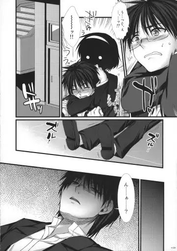 [Alpha] Expert ni Narimashita! 6 Budou Musume no Otoshikata Fhentai - Page 9