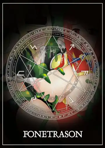 [Ryutou] Shield Knight Elsain Vol.4 "Aphrodisiac Plague Sequelae" Fhentai - Page 36