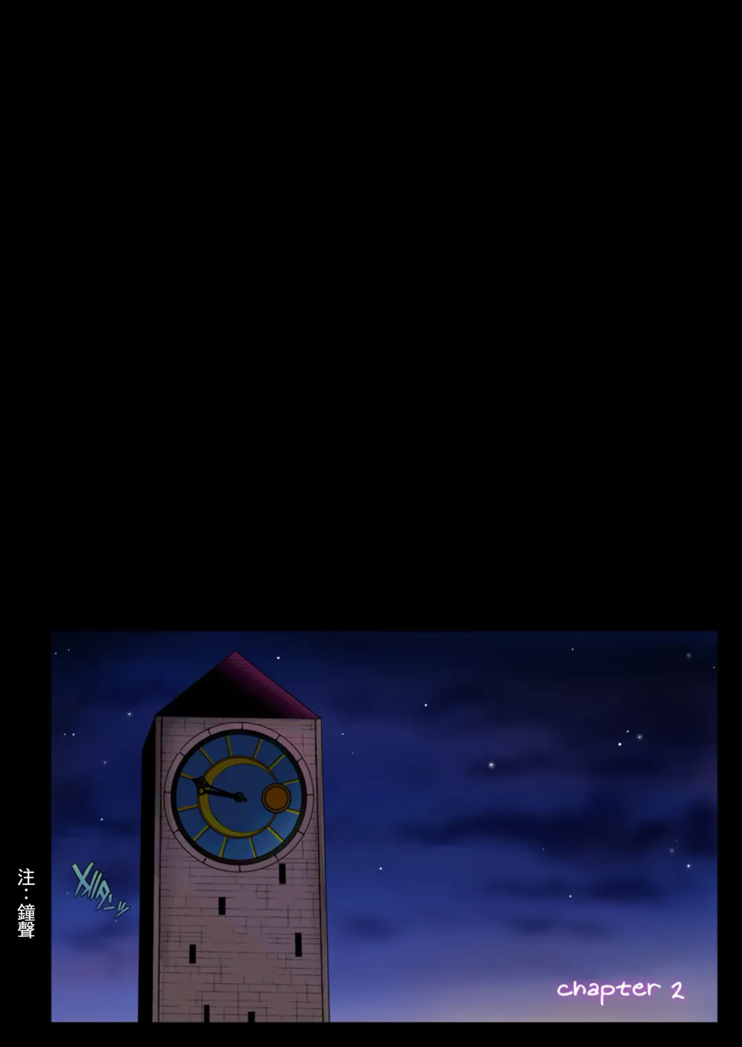 [Izumi - Reizei] Cyclone no Full Color Pack1 "Sui-Sui" Fhentai - Page 30