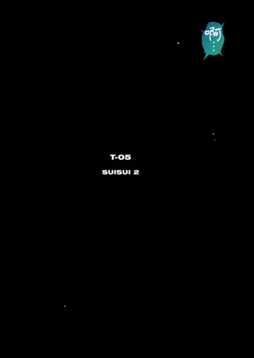 [Izumi - Reizei] Cyclone no Full Color Pack1 "Sui-Sui" Fhentai - Page 52