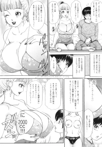 [The Amanoja9] T.S. I LOVE YOU... 5 Last Finish!! Fhentai - Page 7