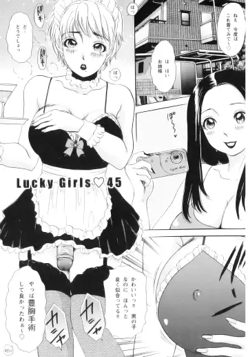 [The Amanoja9] T.S. I LOVE YOU... 5 Last Finish!! Fhentai - Page 76