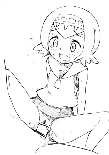 [Yasunao] C91 no Shiren Kaishi! Fhentai - Page 2