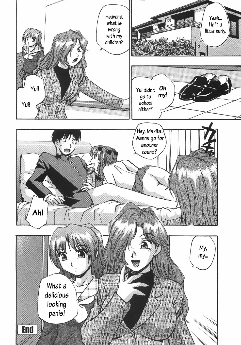 [Kirara Moe] Nebula Harem Ch. 1-6 Fhentai - Page 109