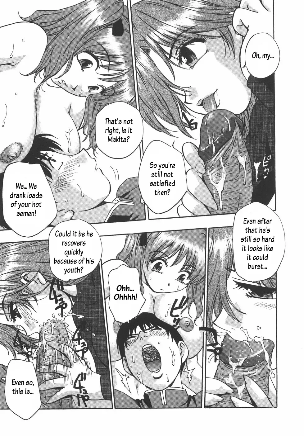 [Kirara Moe] Nebula Harem Ch. 1-6 Fhentai - Page 112