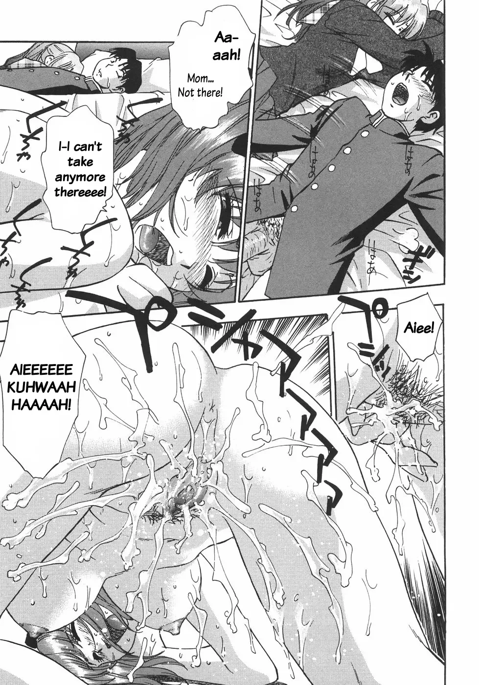 [Kirara Moe] Nebula Harem Ch. 1-6 Fhentai - Page 120