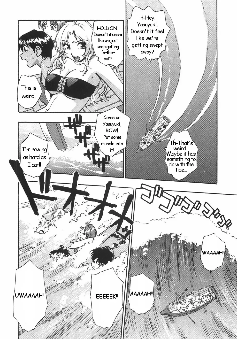 [Kirara Moe] Nebula Harem Ch. 1-6 Fhentai - Page 13