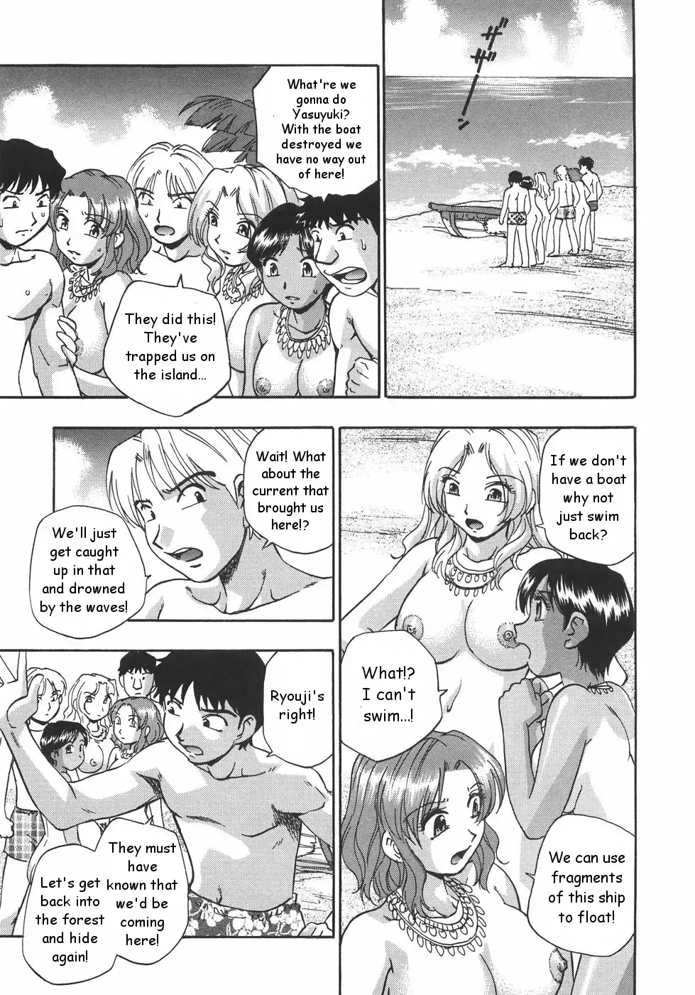 [Kirara Moe] Nebula Harem Ch. 1-6 Fhentai - Page 30