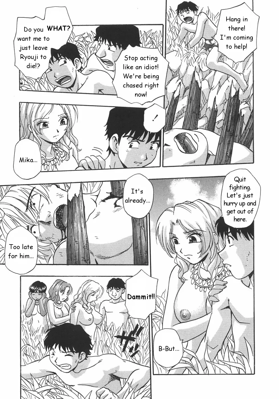 [Kirara Moe] Nebula Harem Ch. 1-6 Fhentai - Page 34