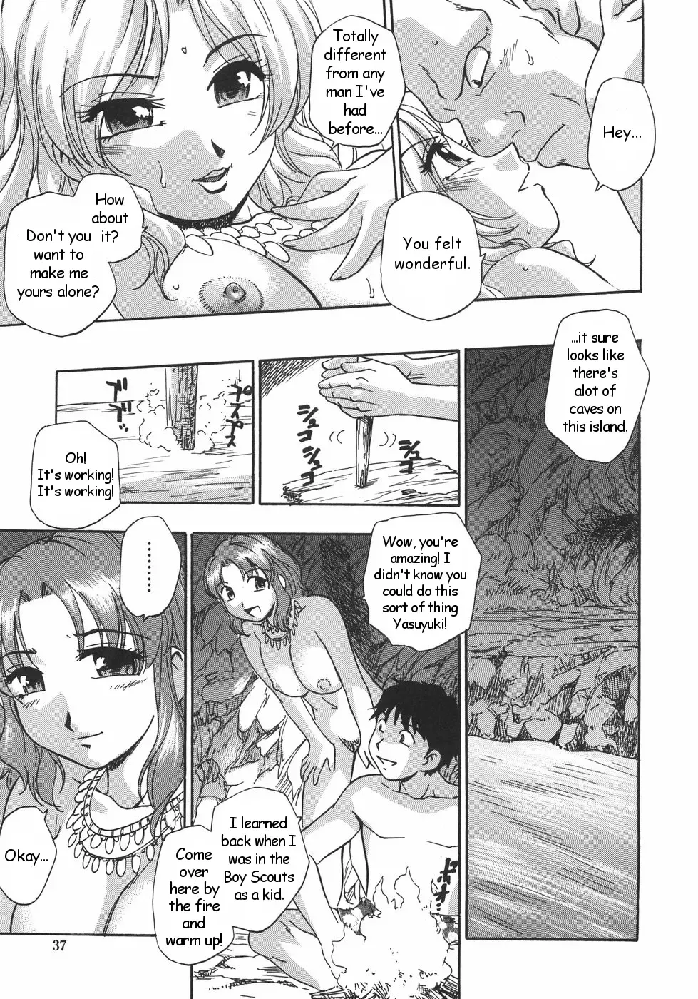 [Kirara Moe] Nebula Harem Ch. 1-6 Fhentai - Page 40