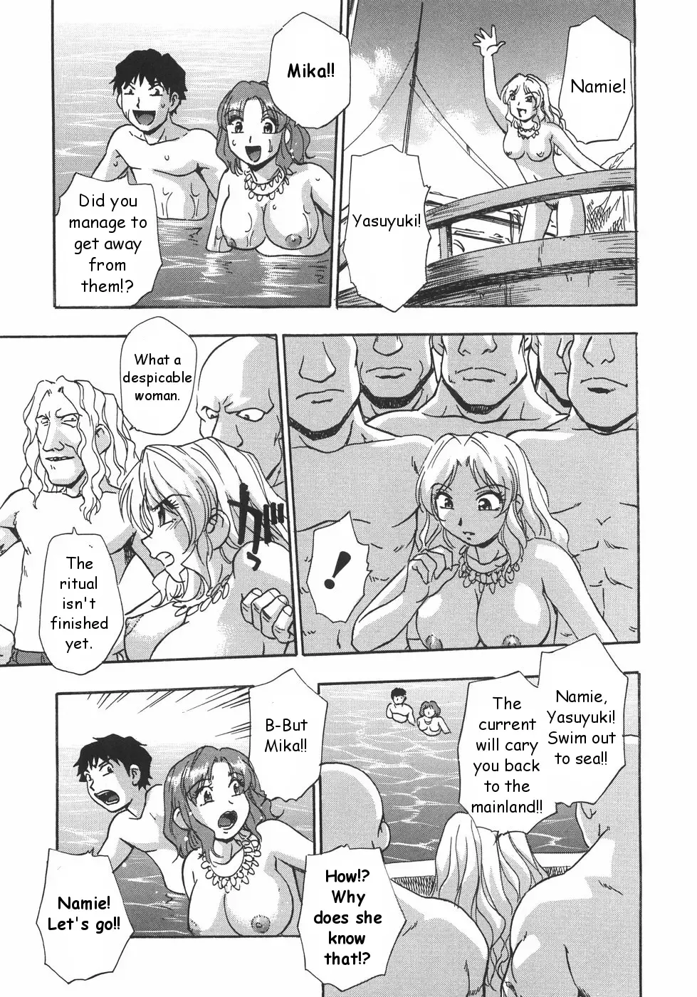 [Kirara Moe] Nebula Harem Ch. 1-6 Fhentai - Page 48