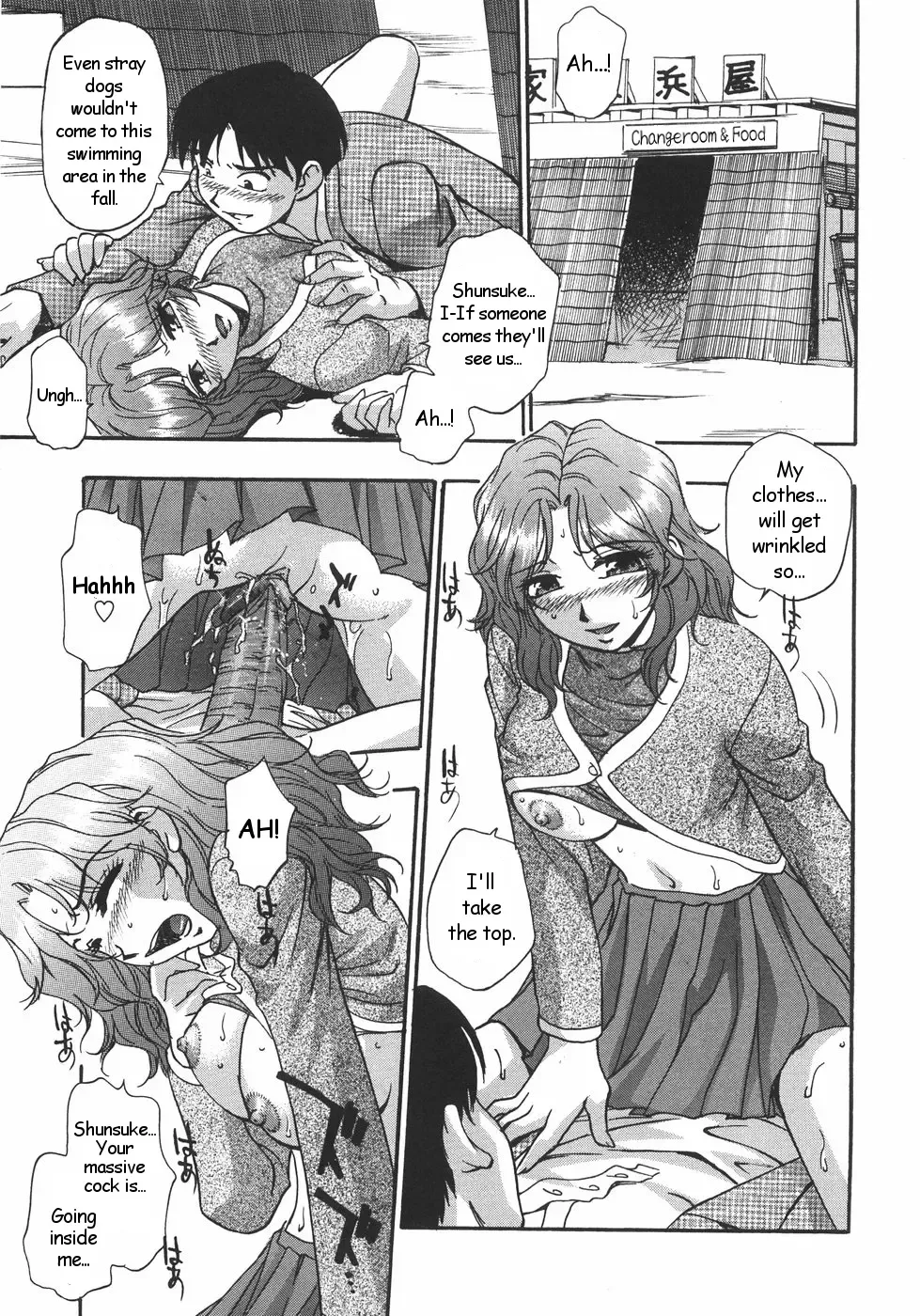 [Kirara Moe] Nebula Harem Ch. 1-6 Fhentai - Page 56