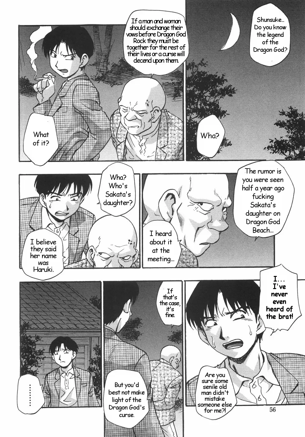 [Kirara Moe] Nebula Harem Ch. 1-6 Fhentai - Page 59