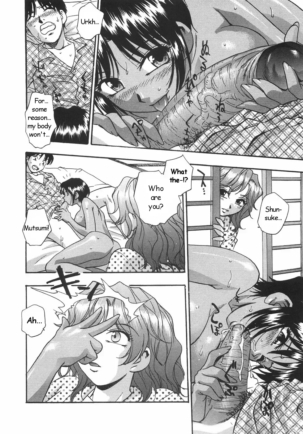 [Kirara Moe] Nebula Harem Ch. 1-6 Fhentai - Page 63
