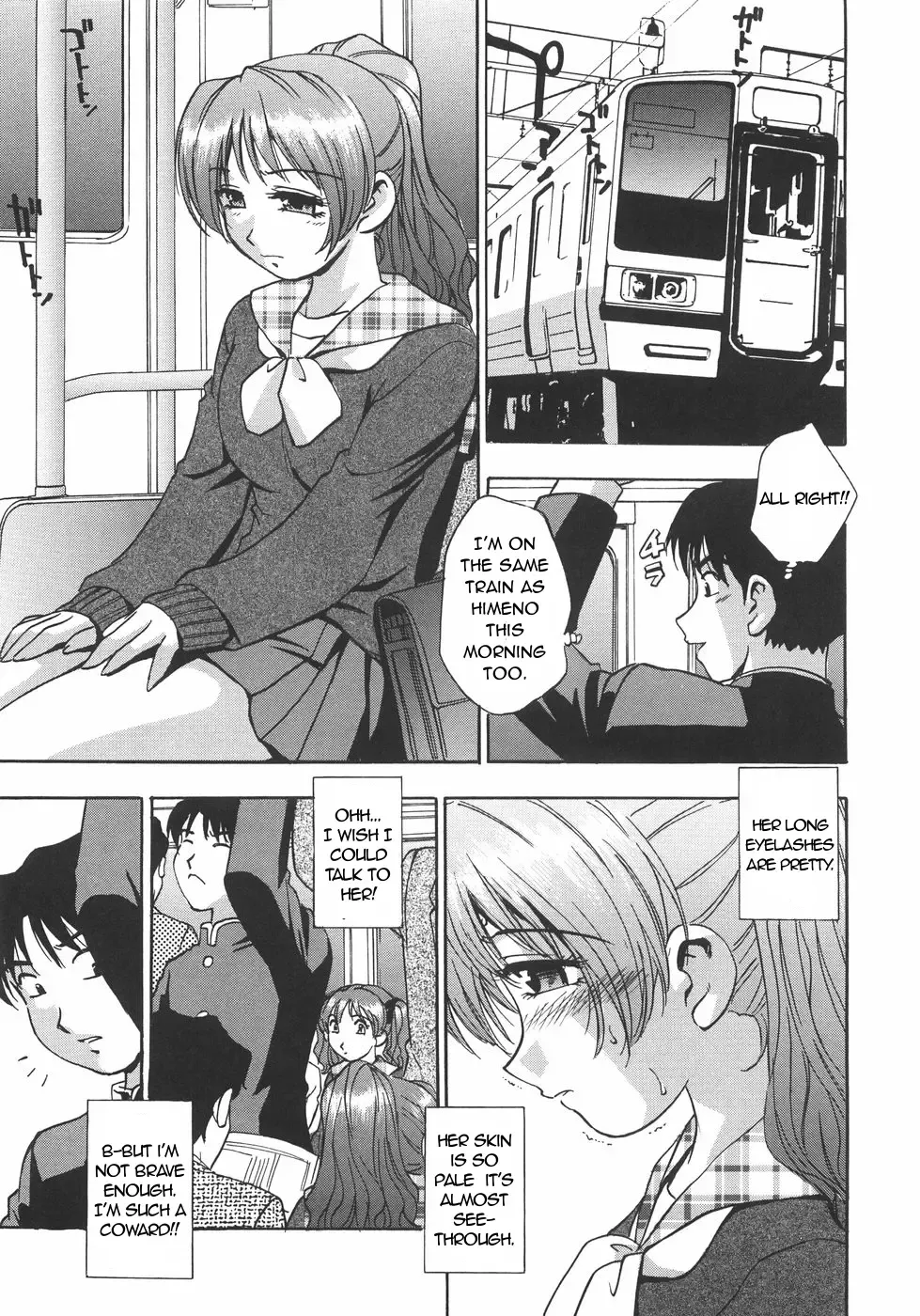 [Kirara Moe] Nebula Harem Ch. 1-6 Fhentai - Page 70