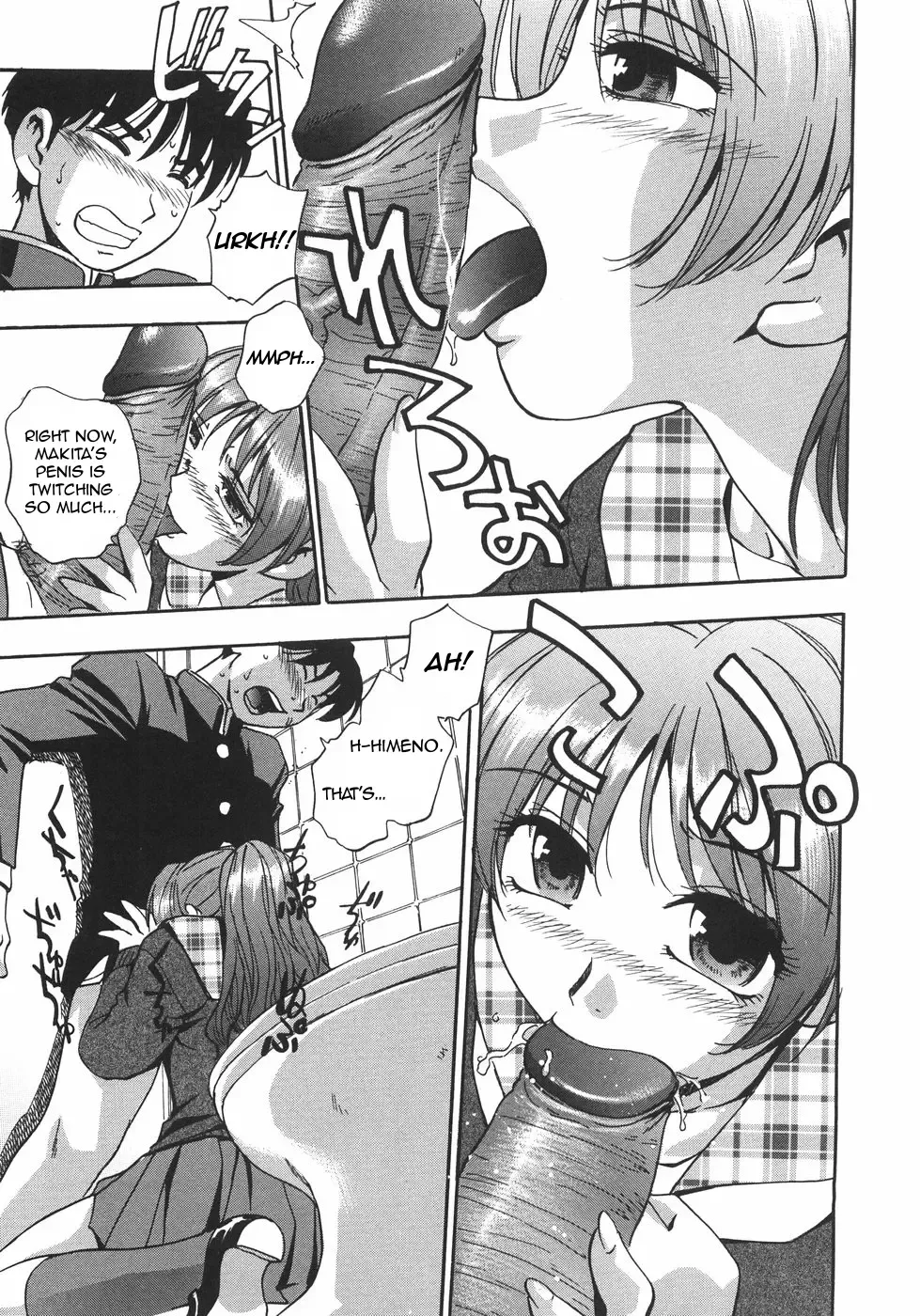 [Kirara Moe] Nebula Harem Ch. 1-6 Fhentai - Page 76