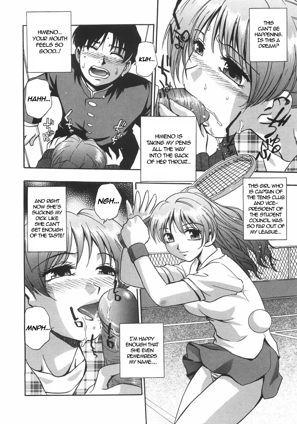 [Kirara Moe] Nebula Harem Ch. 1-6 Fhentai - Page 77