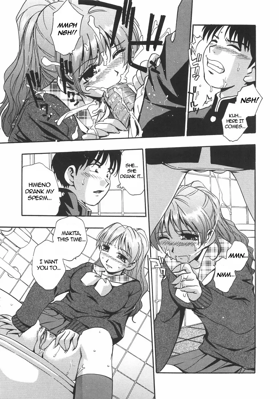 [Kirara Moe] Nebula Harem Ch. 1-6 Fhentai - Page 78